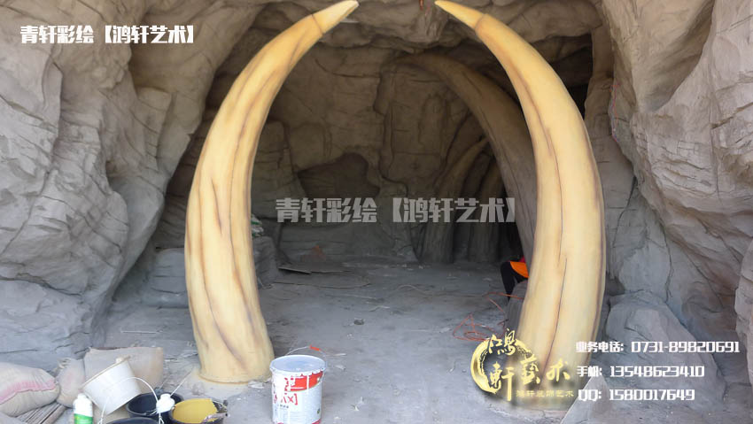 長沙墻繪