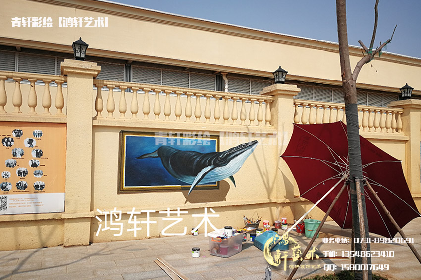 游樂園彩繪