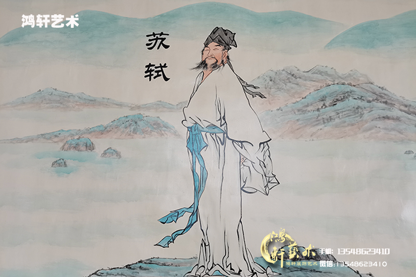 蘇軾彩繪